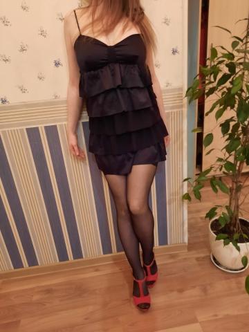 Радмила Отдых С Богиней фото 4