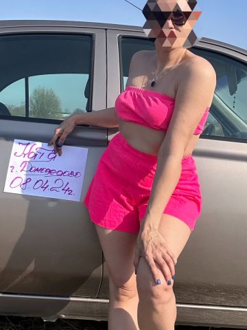 Катрин Старокорсунская