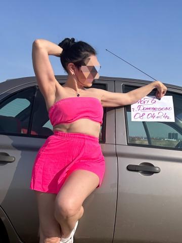 Катрин фото 2