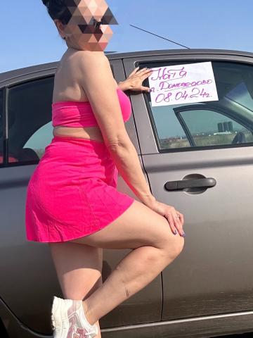 Катрин фото 3